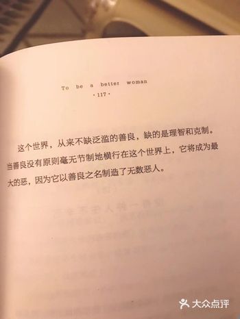 这一家人，一住就是几十年，三代人都有了自己的新房