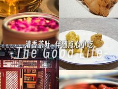 -程府宴(南长街四合院店)