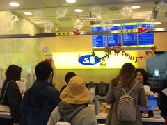 -50嵐鲜茶专卖连锁店(金城镇店)