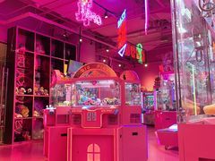 -BIG PINK大粉娃娃机主题馆(圆融星座店)