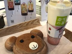 -奈雪的茶(skp店)