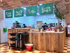 -笠小妹越南粉(新城科技园店)