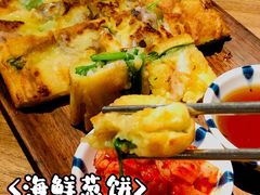 -TAIFORKS 大福食堂·山葵烤肉料理·拌饭(宝安店)