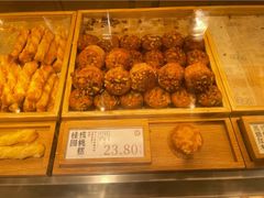 -泸溪河桃酥(西直门凯德店)