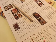 -新大咀港式茶餐厅(宝山万达店)