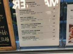 菜单-Manner Coffee(大宁国际商业广场店)