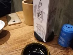 -宜北町(金源店)