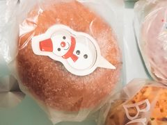 -面包新语(国瑞店)
