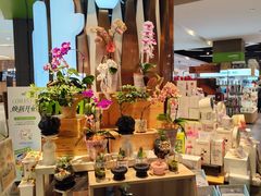 -blt精品超市(南京环宇城店)