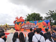 -七彩云南欢乐世界