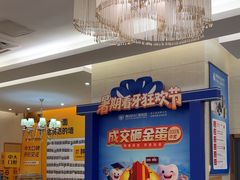 -佛山中大口腔医院·市二级口腔专科医院