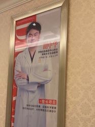 -昆明梦想医疗美容医院