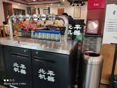 -金生隆(六铺炕店)