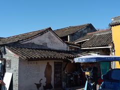 -绍兴书圣故里景区