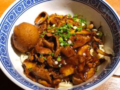 蛤蜊猪肝面-沪西老弄堂面馆(定西路店)