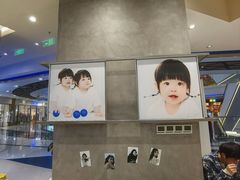 -天真蓝照相馆(上海中山公园龙之梦店)