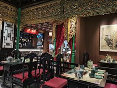 -锦府盐帮·侯宅(五棵松万达店)