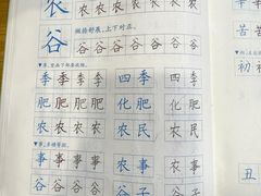 -梁溪琳琅书画院(汇金广场店)
