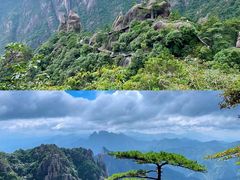 -三清山风景名胜区