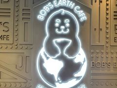 -抱抱地球咖啡馆(国家海洋博物馆店)