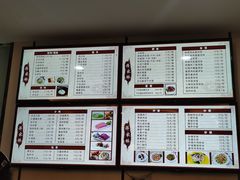 菜单-蒋家桥饺面店(广陵路店)