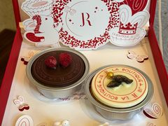 -LE JARDIN de Joel Robuchon(新世界大丸百货店)