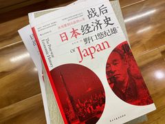 -帝京日语(春熙路旗舰校区)