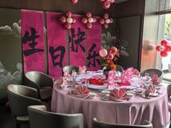 -百富源·海鲜辽菜(浑河堡店)