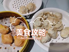 -百饺园(平山道店)