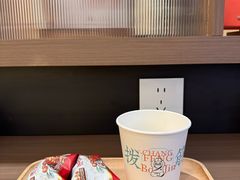 -长风拨筋养身(蟠龙天地店)