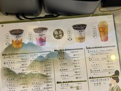 -鹊茶咖啡•新中式(深圳首店)
