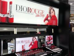 -中免(澳门机场免税店)