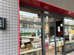门面-肯德基(尧佳路店)