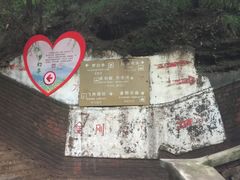 -龙庆峡风景区