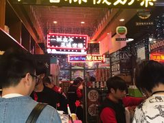 -香港鸿记冰室