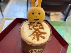 -茶是一枝花泡茶店