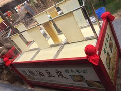 -林栖谷森林康养度假区