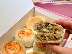 -穆桂英美食(南禅寺店)
