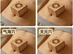 -颐而康·按摩·艾灸·足疗(汽车东站店)