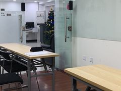 -中公教育考公考编教招考研(广东罗湖校区)