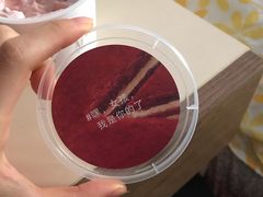 -乐纯(苹果社区店)