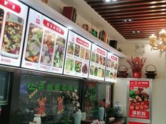 -老海陵·泰州菜(图书馆店)