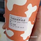 石锅拌饭 面包 肉夹馍 雪糕