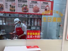 -味多美蛋糕(杨闸环岛店)