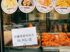 -宝轩渔府·老字号海鲜·正宗津菜(水上店)