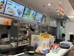 -乡村基(南坪上海城店)
