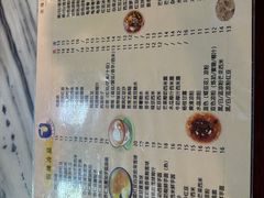 -玫瑰甜品(文明路店)