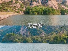 -嵖岈山风景区