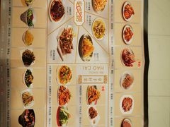 -东方饺子王(让胡路远望店)