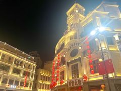 -汕头市小公园